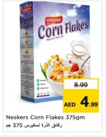 Nesto NESKERS Corn Flakes offer