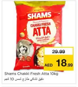 Nesto SHAMS Atta offer