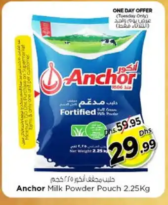 Nesto ANCHOR Milk Powder offer