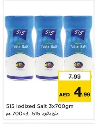 Nesto 515 Salt offer