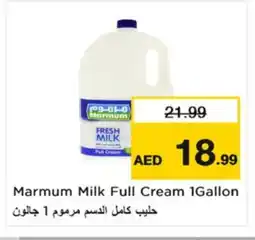 Nesto MARMUM Full Cream Milk offer