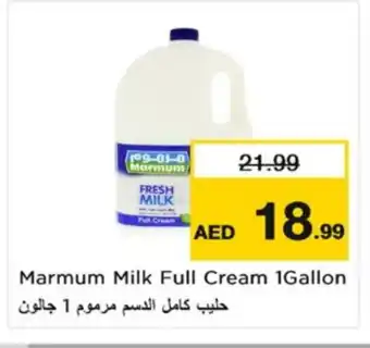 Nesto MARMUM Full Cream Milk offer