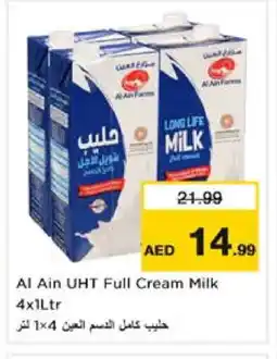 Nesto AL AIN Long Life / UHT Milk offer