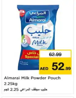 Nesto ALMARAI Milk Powder offer