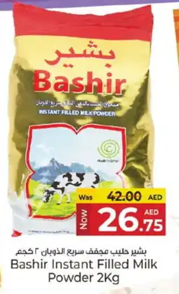 Kenz Hypermarket BASHIR Milk Powder offer