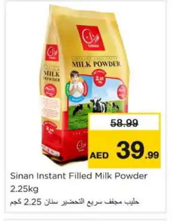 Nesto SINAN Milk Powder offer