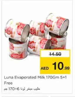 Nesto LUNA Evaporated Milk offer