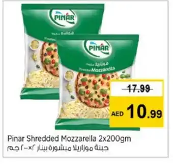 Nesto PINAR Mozzarella offer