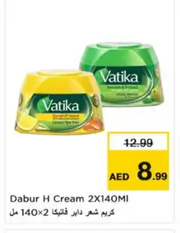 Nesto VATIKA Hair Cream offer