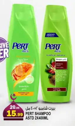 Hashim Hypermarket Pert Plus Shampoo / Conditioner offer