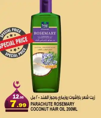 Hashim Hypermarket PARACHUTE Hair Oil offer