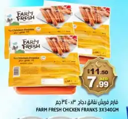 Hashim Hypermarket FARM FRESH Chicken Franks offer