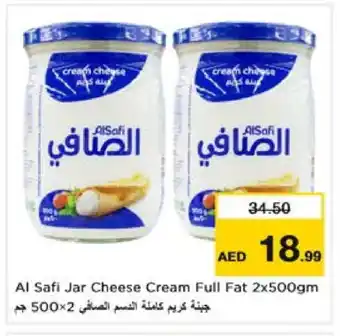 Nesto AL SAFI Cream Cheese offer