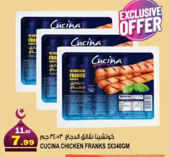 Hashim Hypermarket CUCINA Chicken Franks offer