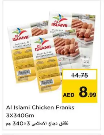 Nesto AL ISLAMI Chicken Franks offer