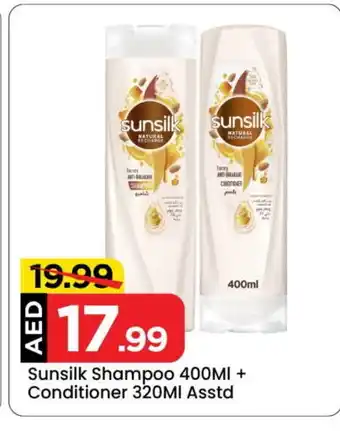 Mark & Save SUNSILK Shampoo / Conditioner offer