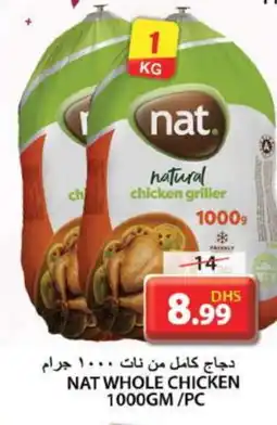 Grand Hyper Market NAT Fresh Chicken offer