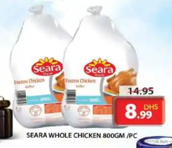 Grand Hyper Market SEARA Frozen Whole Chicken offer