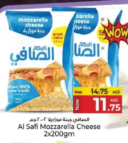 Kenz Hypermarket AL SAFI Mozzarella offer