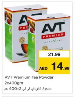 Nesto AVT Tea Powder offer