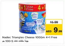 Nesto NADEC Triangle Cheese offer