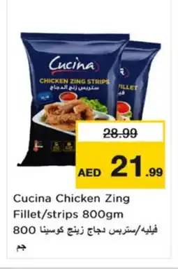 Nesto CUCINA Chicken Strips offer