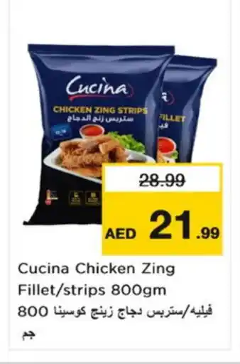 Nesto CUCINA Chicken Strips offer