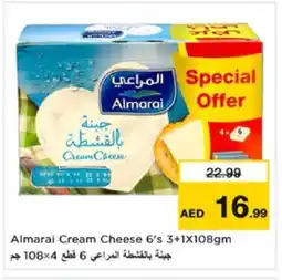 Nesto ALMARAI Cream Cheese offer