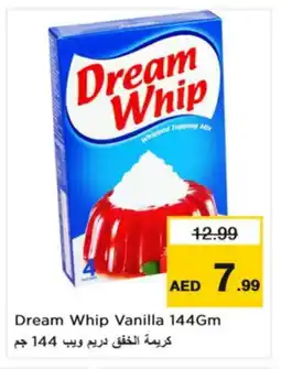 Nesto DREAM WHIP Whipping / Cooking Cream offer