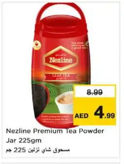 Nesto NEZLINE Tea Powder offer