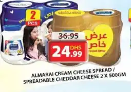 Grand Hyper Market ALMARAI Cheddar Cheese offer