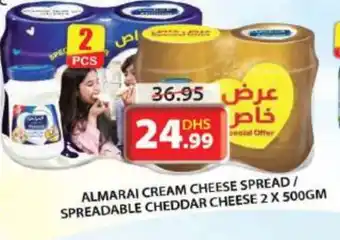 Grand Hyper Market ALMARAI Cheddar Cheese offer