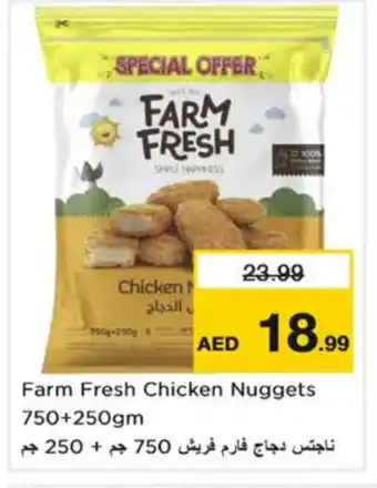 Nesto FARM FRESH Chicken Nuggets offer