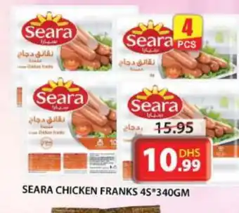 Grand Hyper Market SEARA Chicken Franks offer