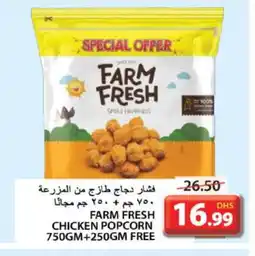 Grand Hyper Market FARM FRESH Chicken Pop Corn offer