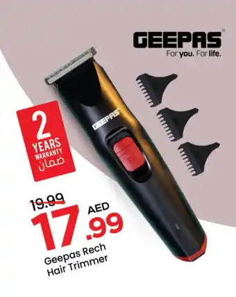 Mark & Save GEEPAS Remover / Trimmer / Shaver offer