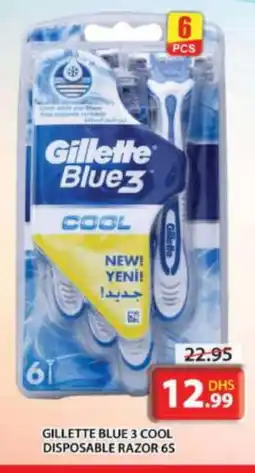 Grand Hyper Market GILLETTE Razor offer