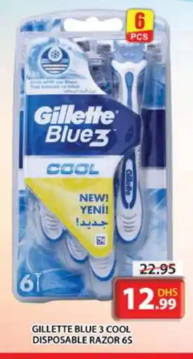 Grand Hyper Market GILLETTE Razor offer