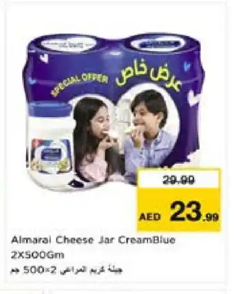 Nesto ALMARAI Cream Cheese offer