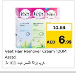 Nesto VEET Hair Remover Cream offer