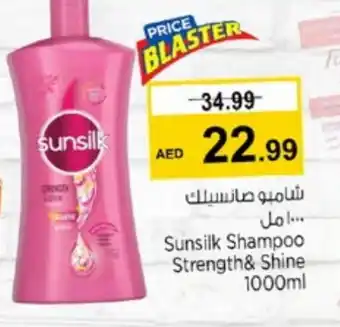 Nesto SUNSILK Shampoo / Conditioner offer