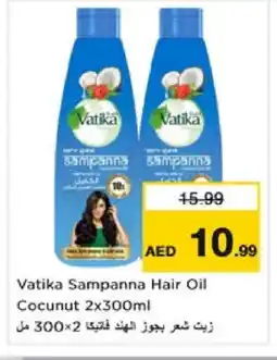 Nesto VATIKA Hair Oil offer