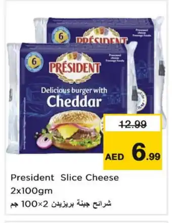 Nesto PRESIDENT Slice Cheese offer