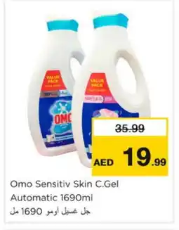 Nesto OMO Detergent offer
