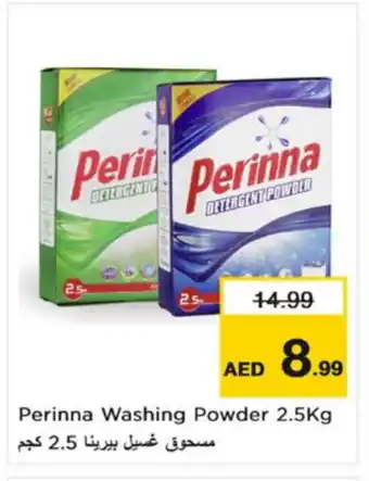 Nesto PERINNA Detergent offer