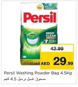 Nesto PERSIL Detergent offer