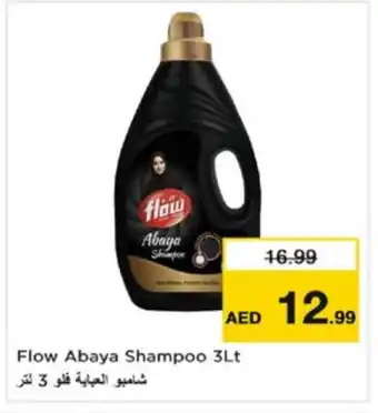 Nesto FLOW Abaya Shampoo offer