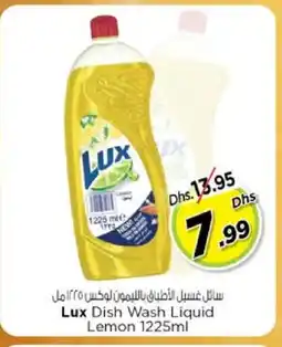 Nesto LUX Dishwasher offer