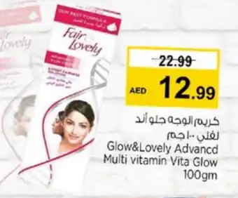 Nesto FAIR & LOVELY Face cream offer