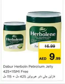 Nesto DABUR Petroleum Jelly offer